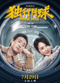 亚洲三级在线视频